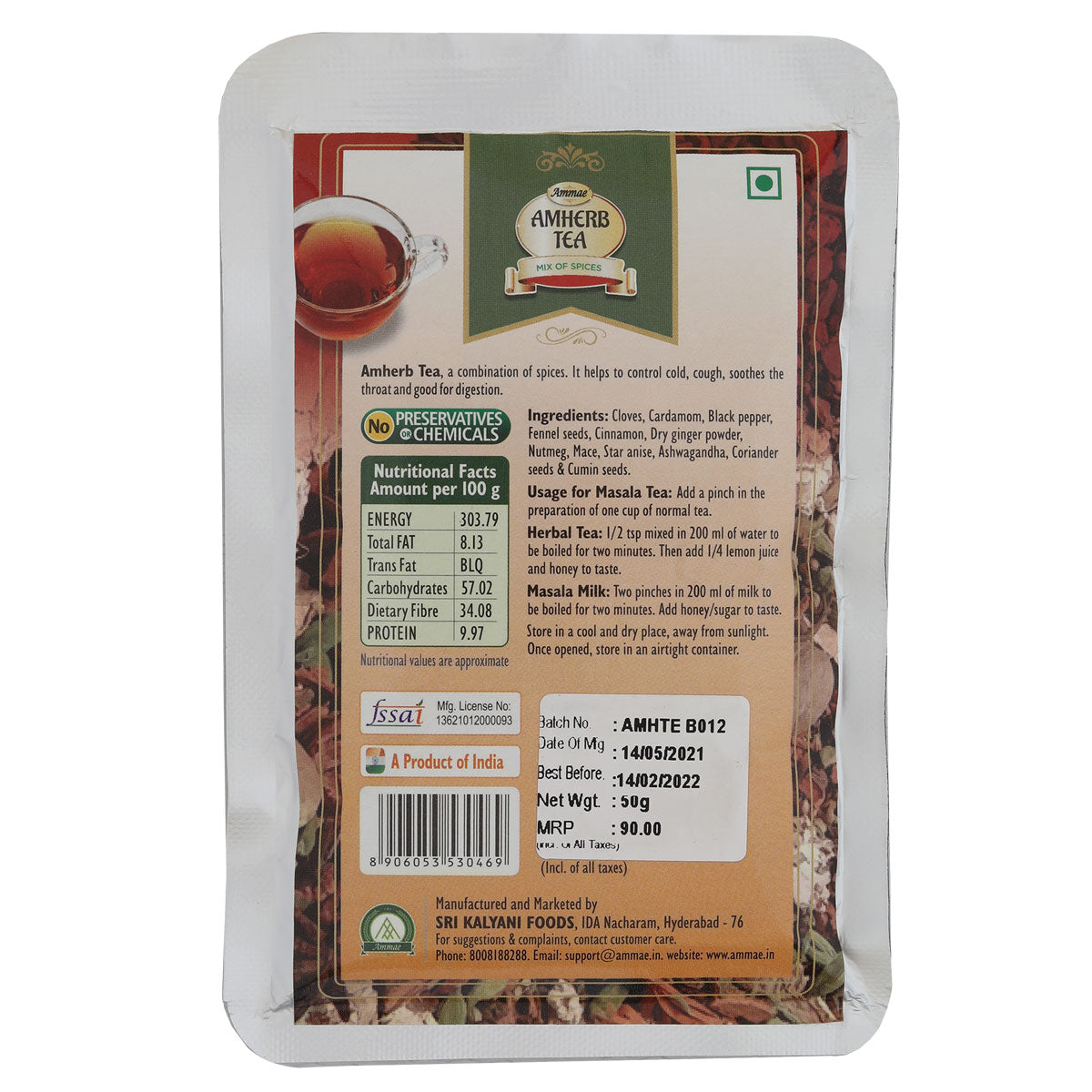 AMHERB, 50g + Turmeric Gold Milk Mix 100g