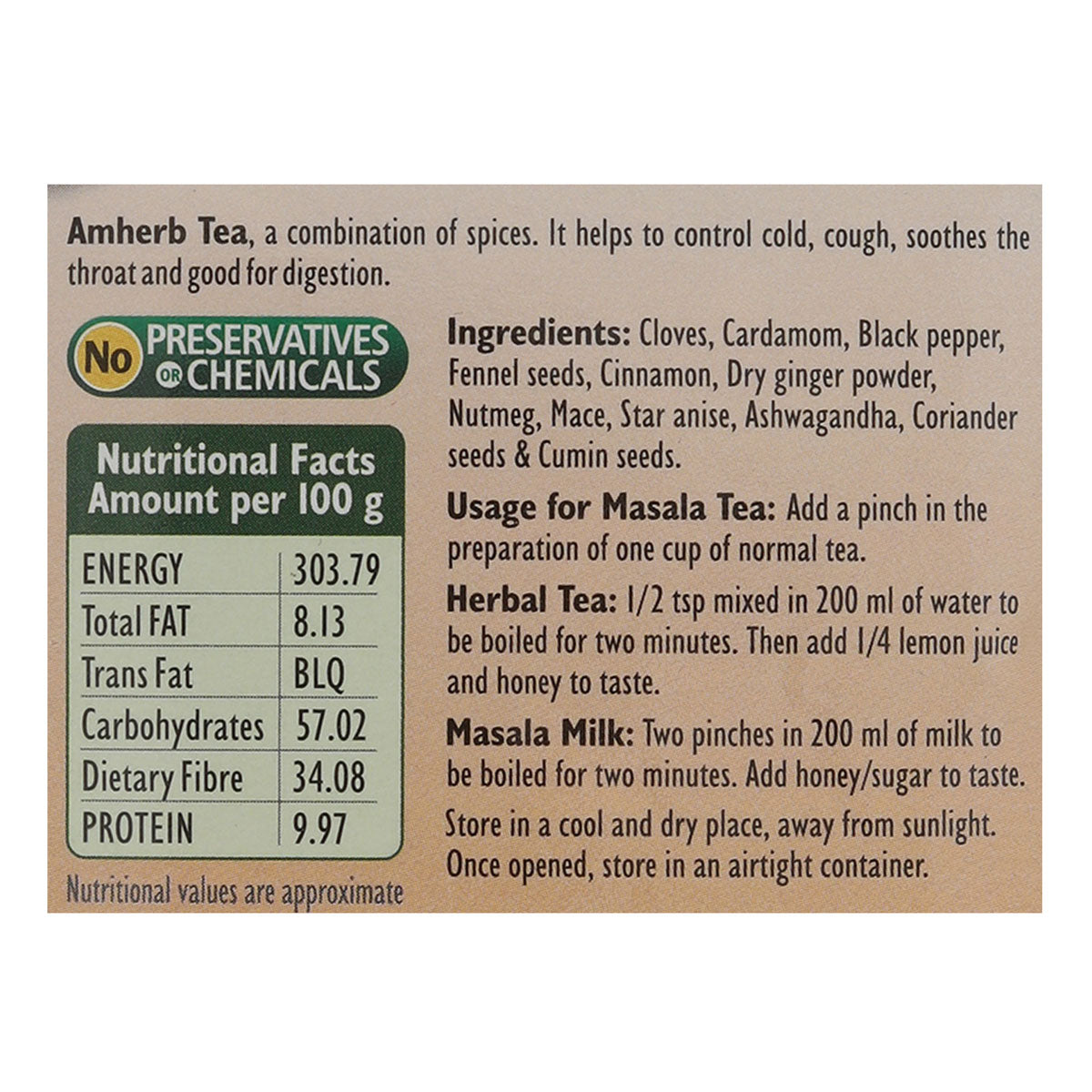 AMHERB Tea, 50g