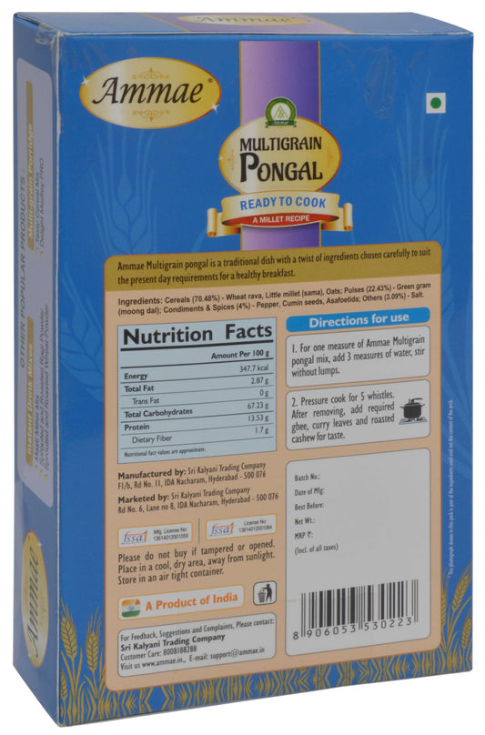 Multigrain Pongal, 150 gms