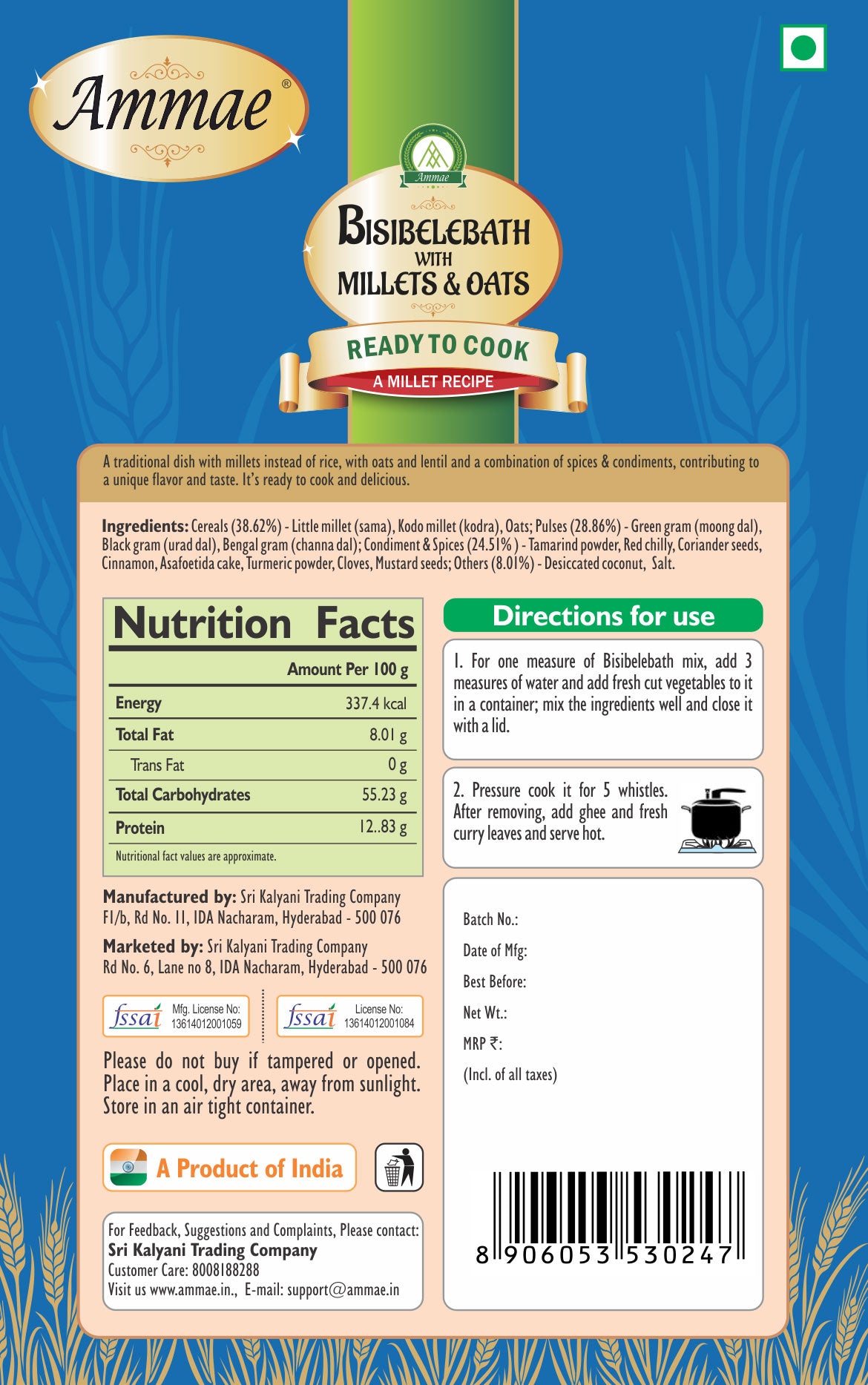 Millet Bisibelebath, 150 gms