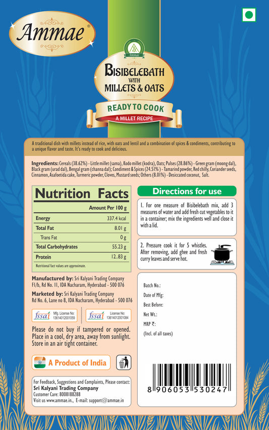 Millet Bisibelebath, 150 gms